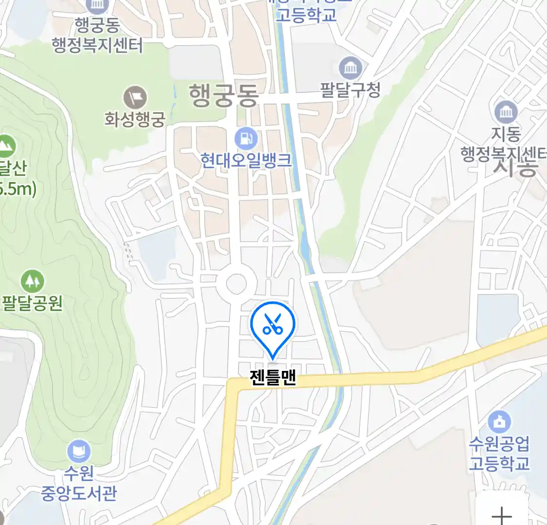 젠틀맨 위치