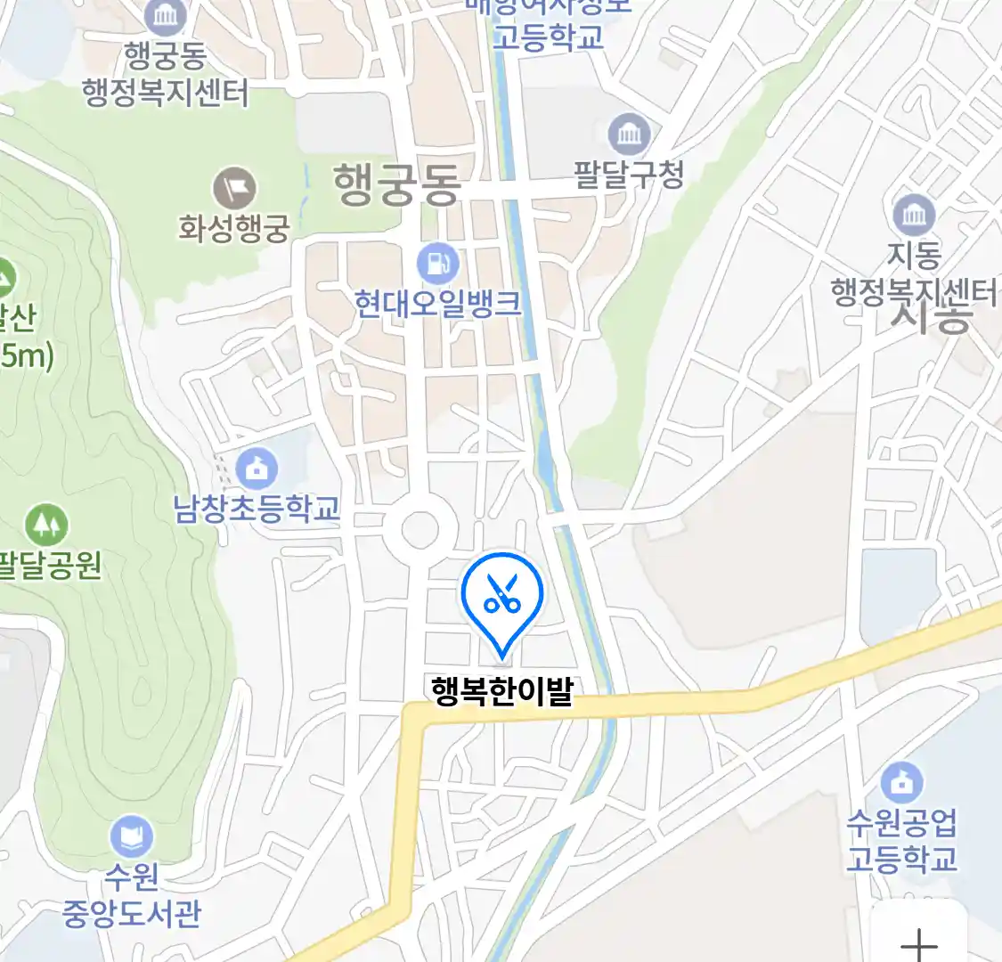 행복한이발 위치