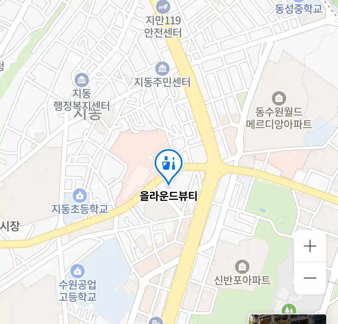 올라운드뷰티 위치