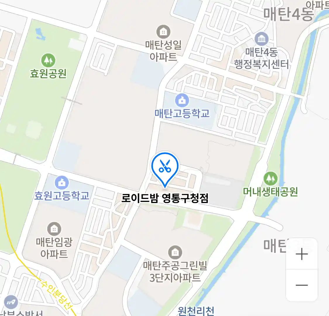 로이드밤 영통구청점 위치