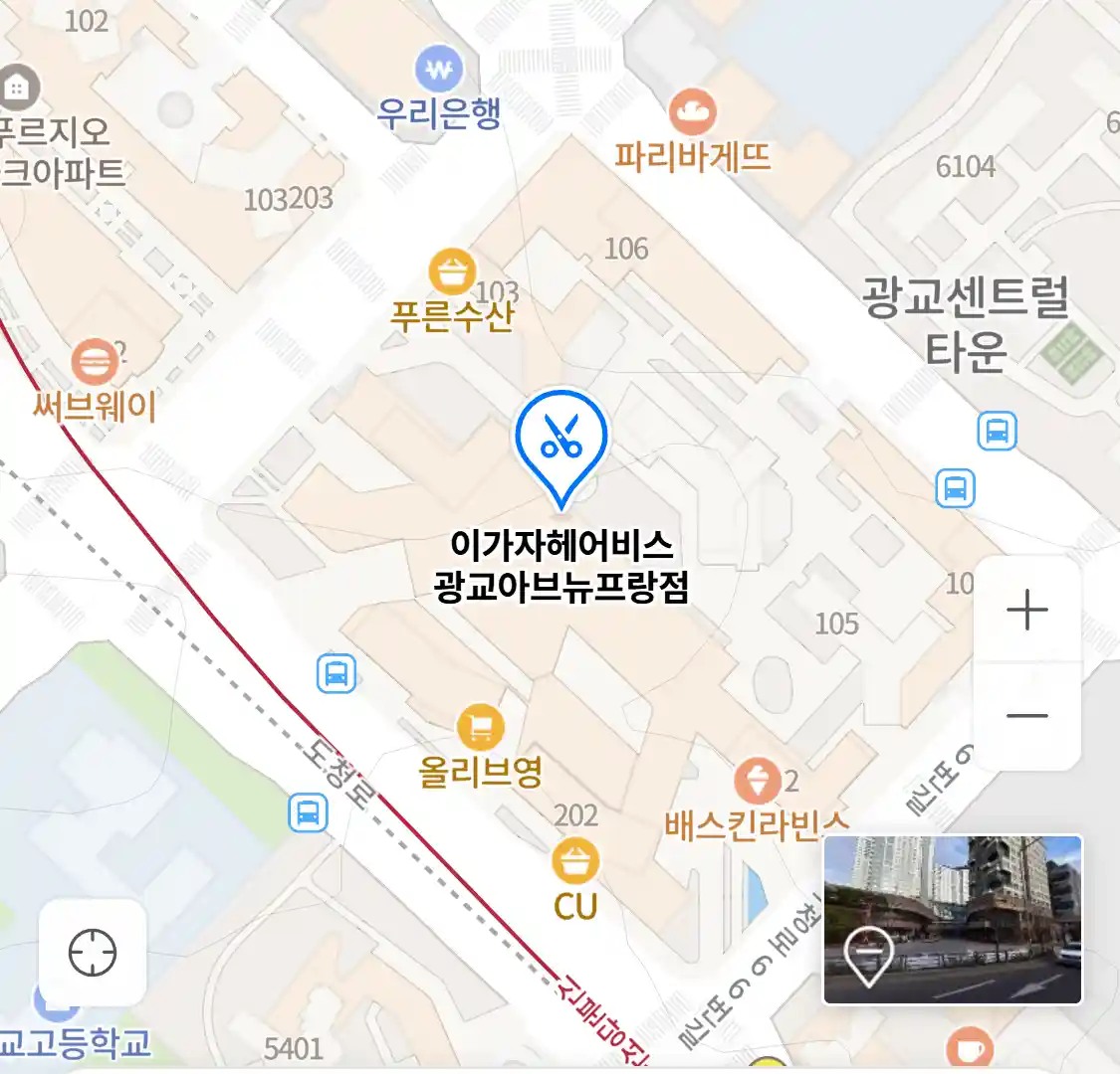 이가자헤어비스 광교아브뉴프랑점 위치