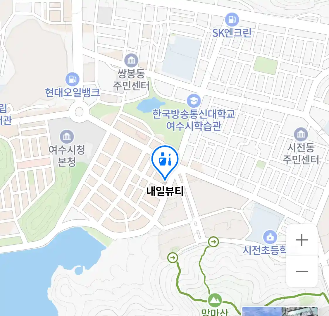 내일뷰티 위치