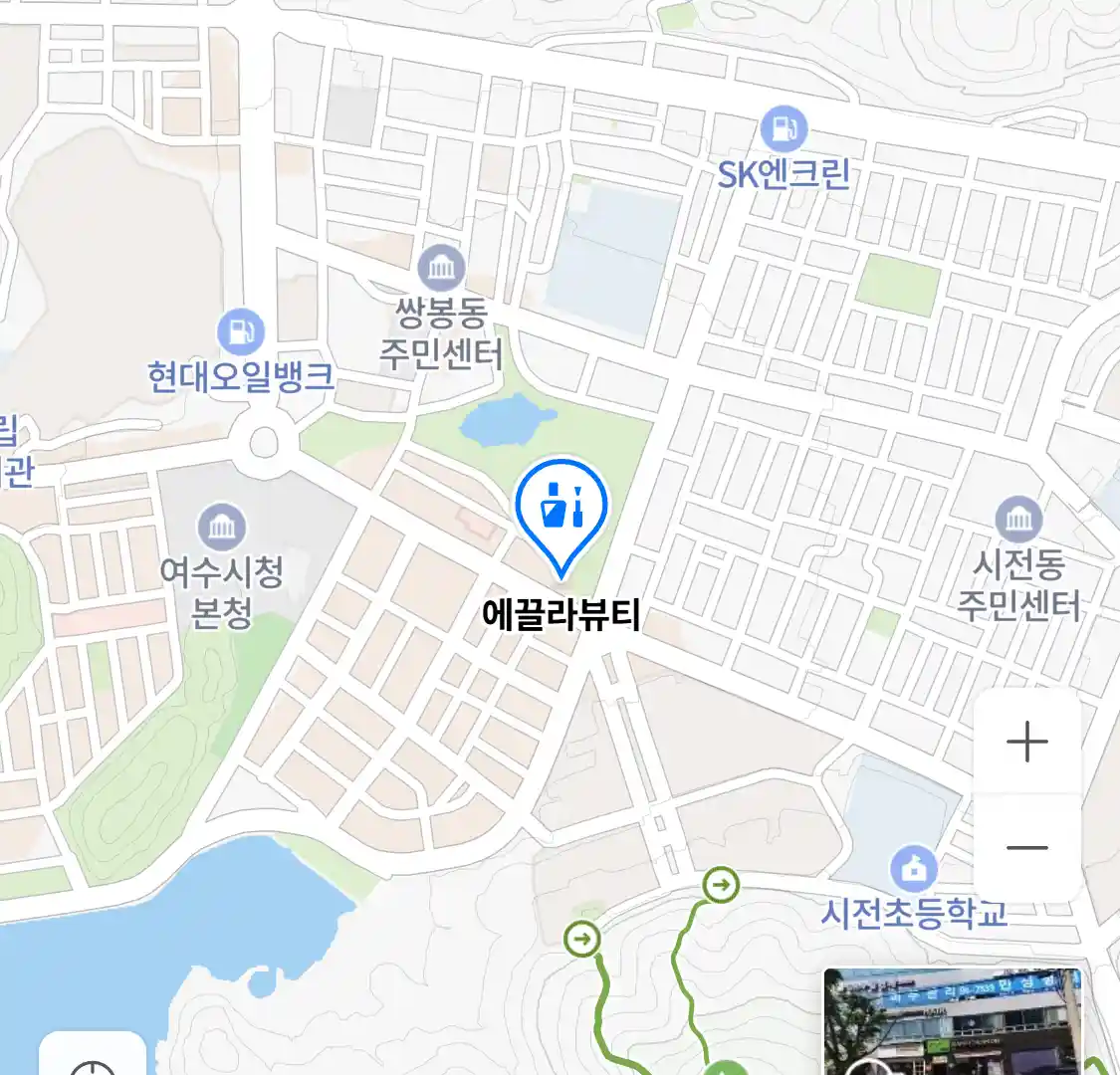 에끌라뷰티 위치