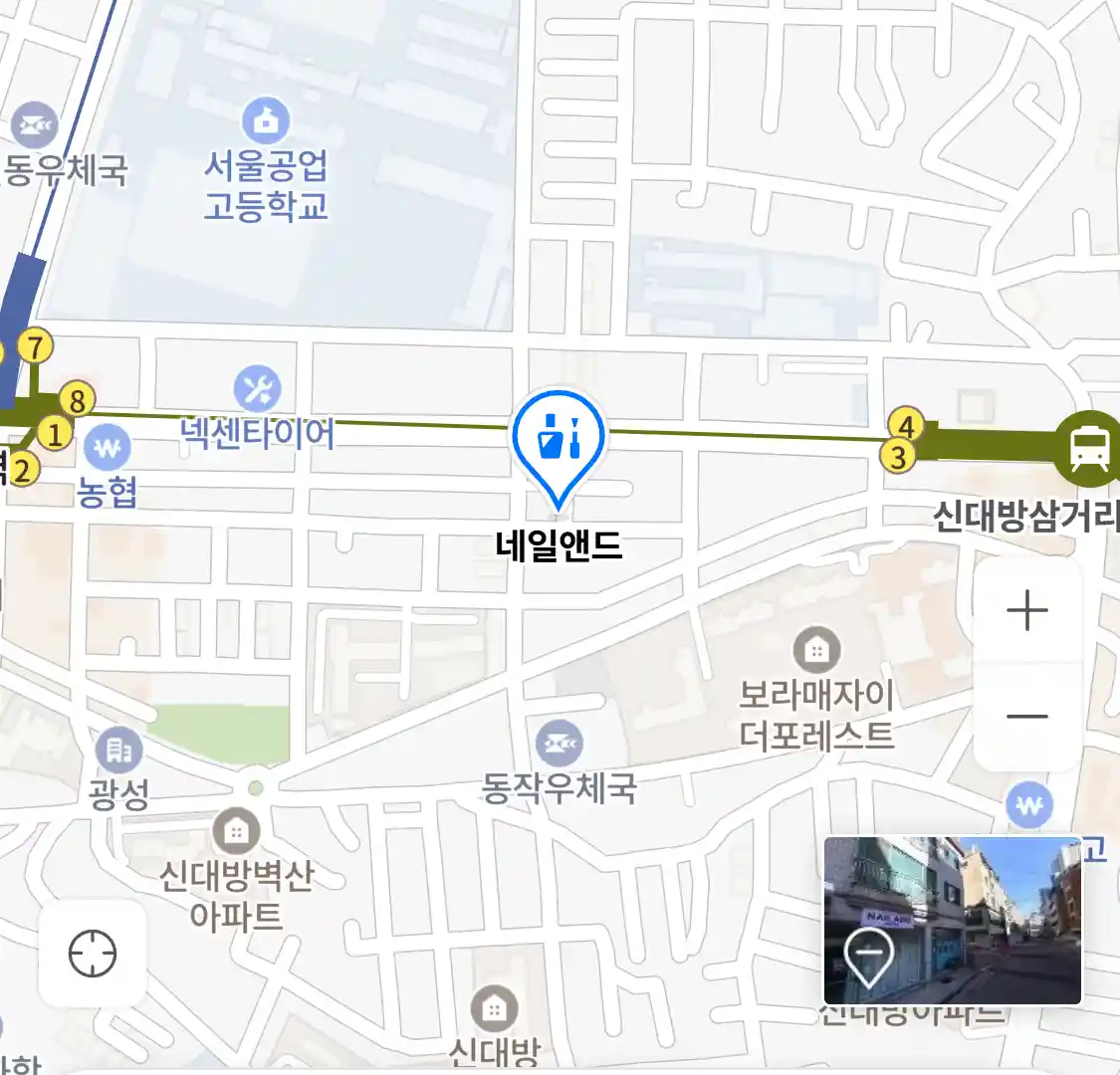 네일앤드 위치