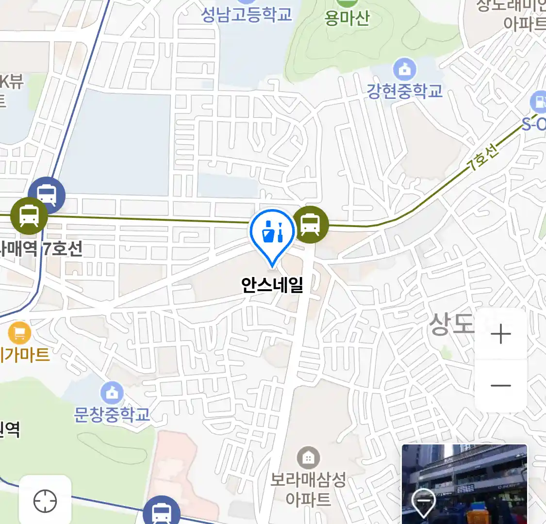 안스네일 위치