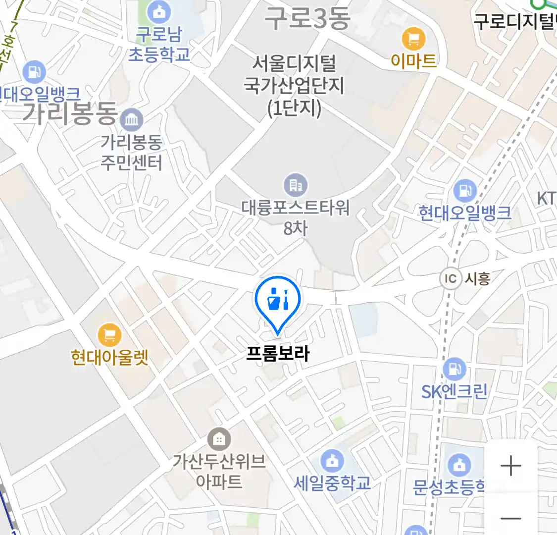 프롬보라 위치