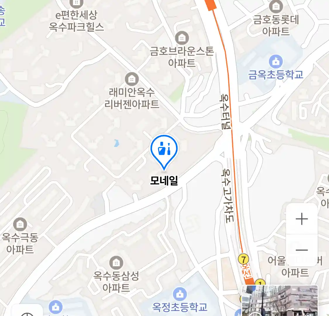 모네일 위치