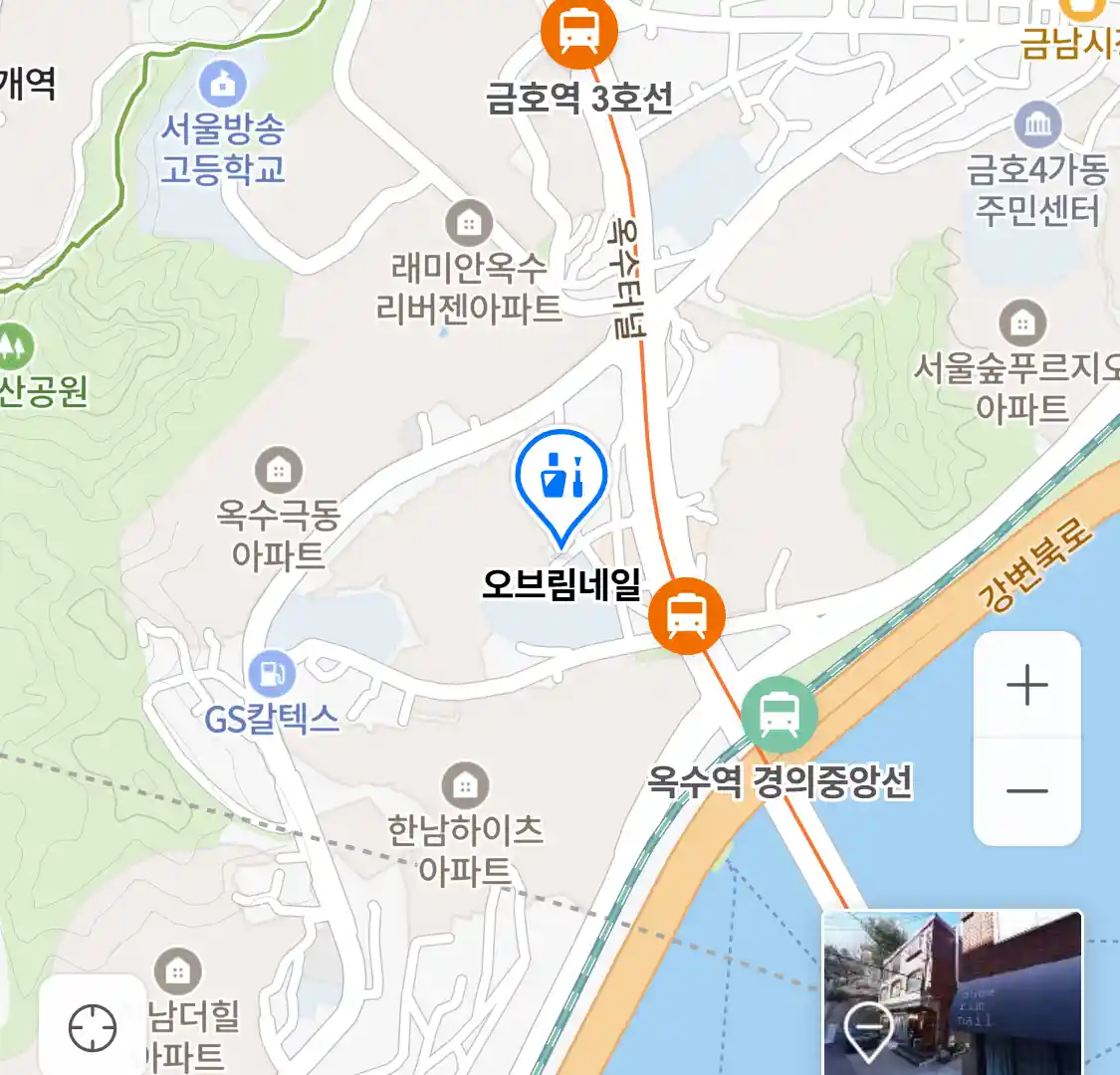 오브림네일 위치