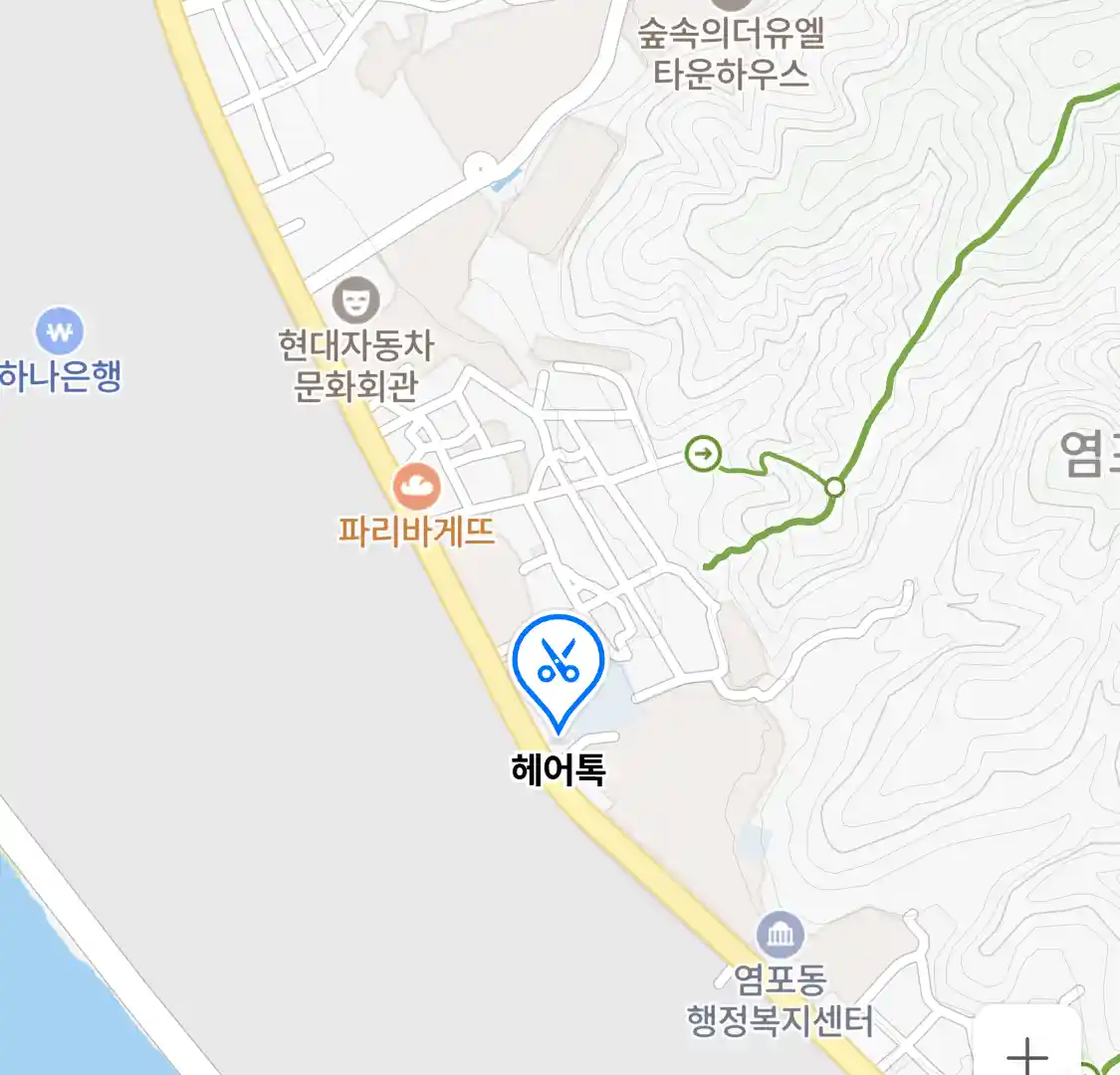 헤어톡 위치
