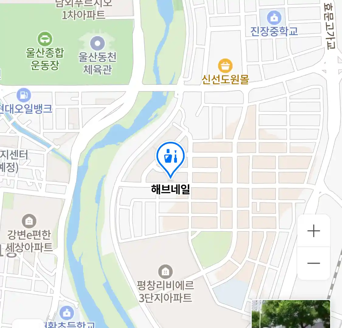 해브네일 위치