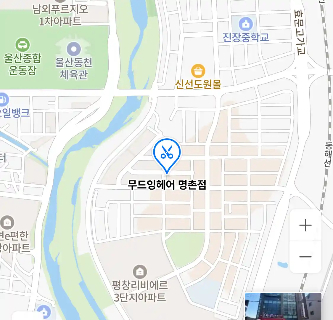 무드잉헤어 명촌점 위치