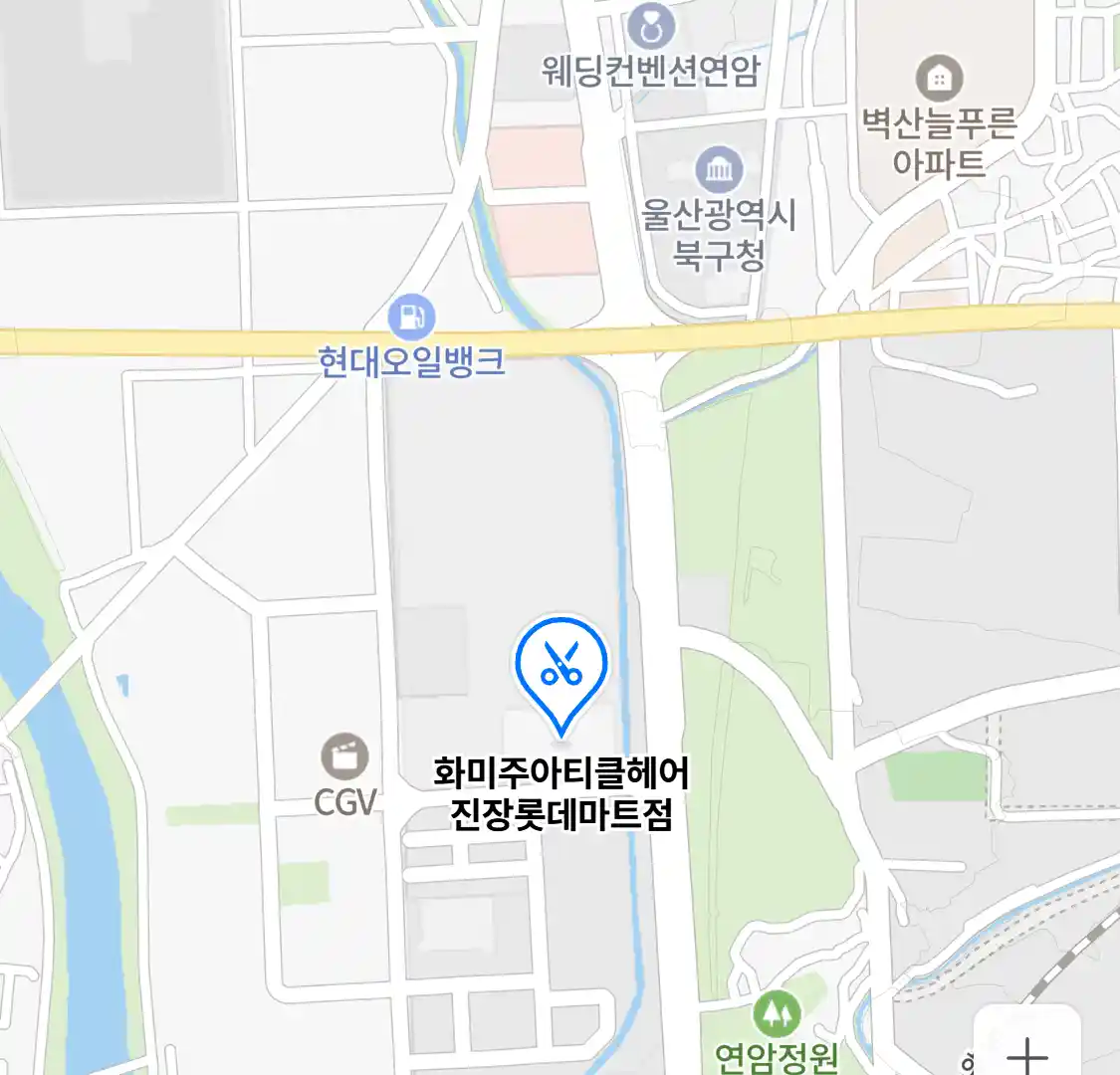 화미주아티클헤어 진장롯데마트점 위치