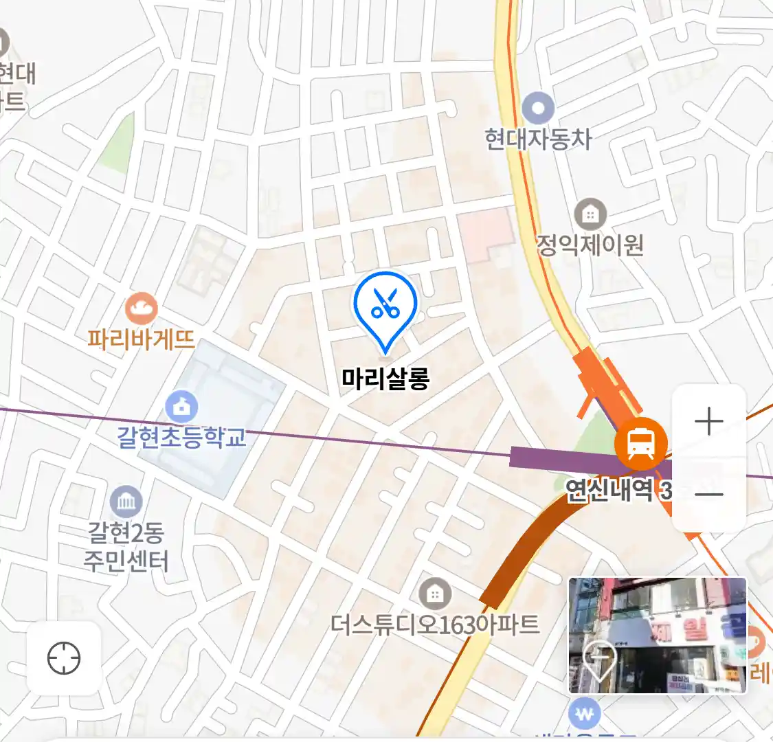 마리살롱 위치
