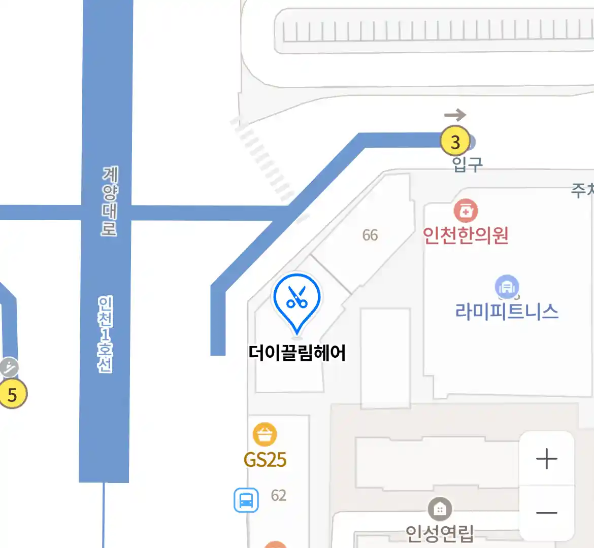 더이끌림헤어 위치