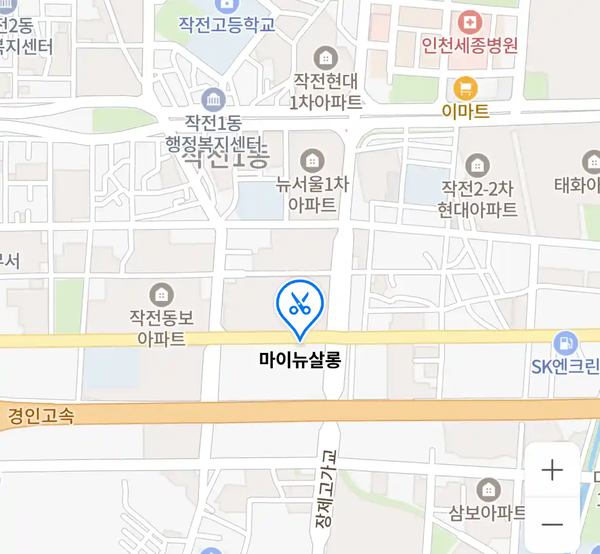 마이뉴살롱 위치