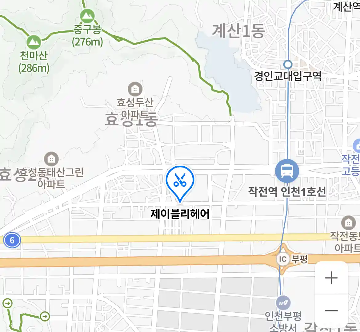 제이블리헤어 위치