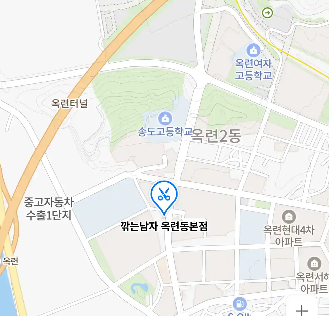 깎는남자 옥련동본점 위치