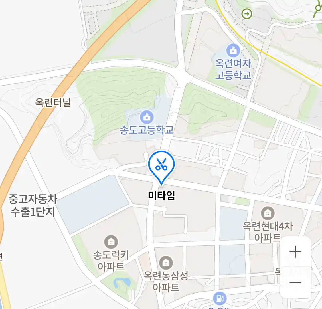 미타임 위치