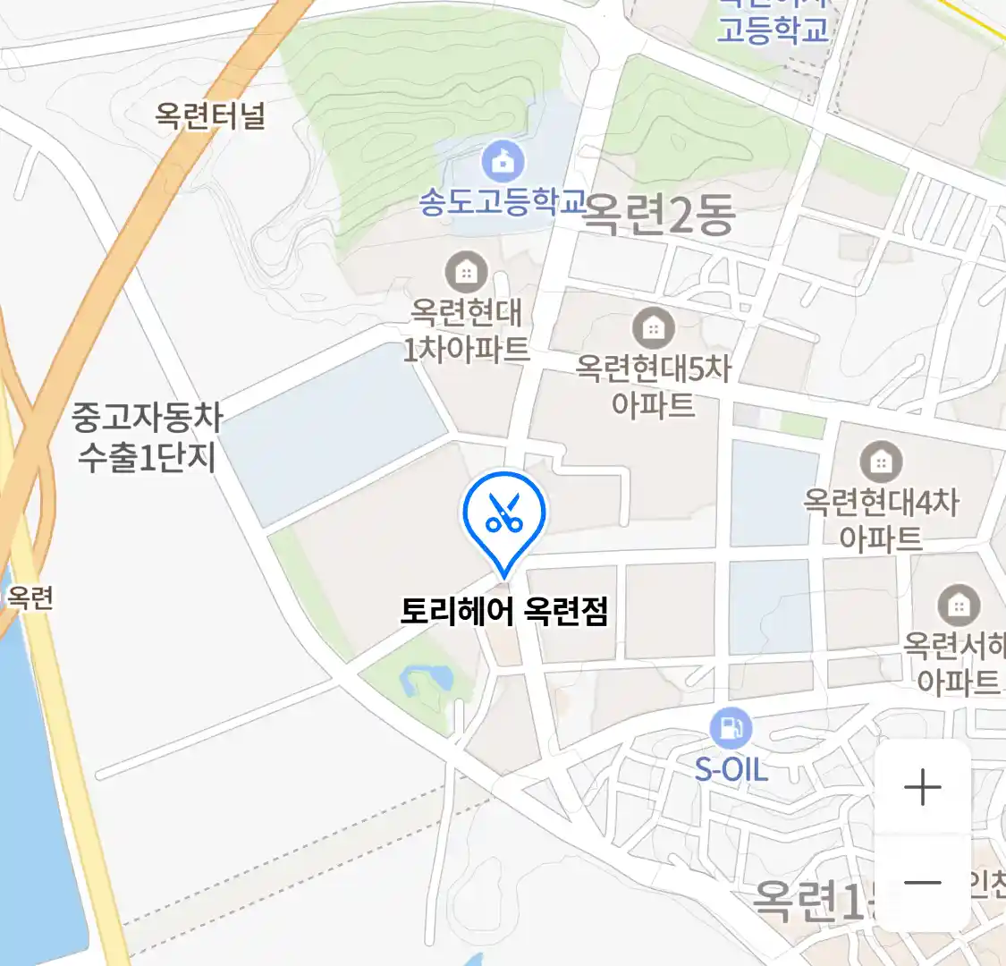 토리헤어 옥련점 위치