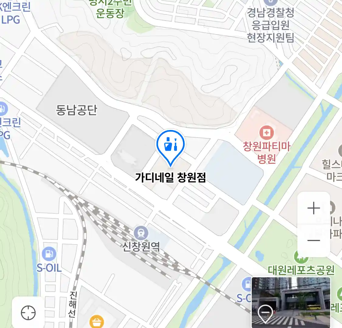 가디네일 창원점 위치
