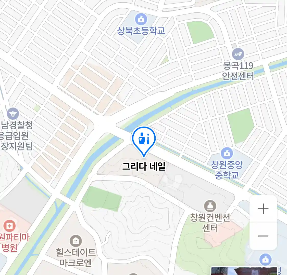 그리다 네일 위치