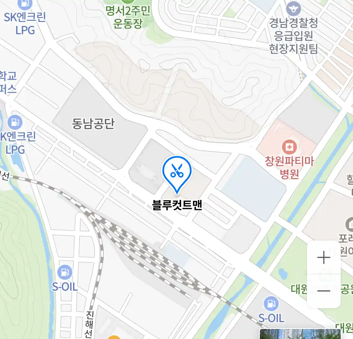 블루컷트맨 위치