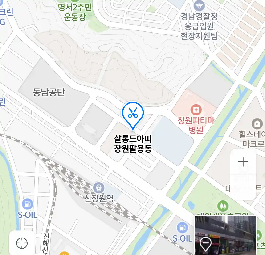 살롱드아띠 창원팔용동 위치