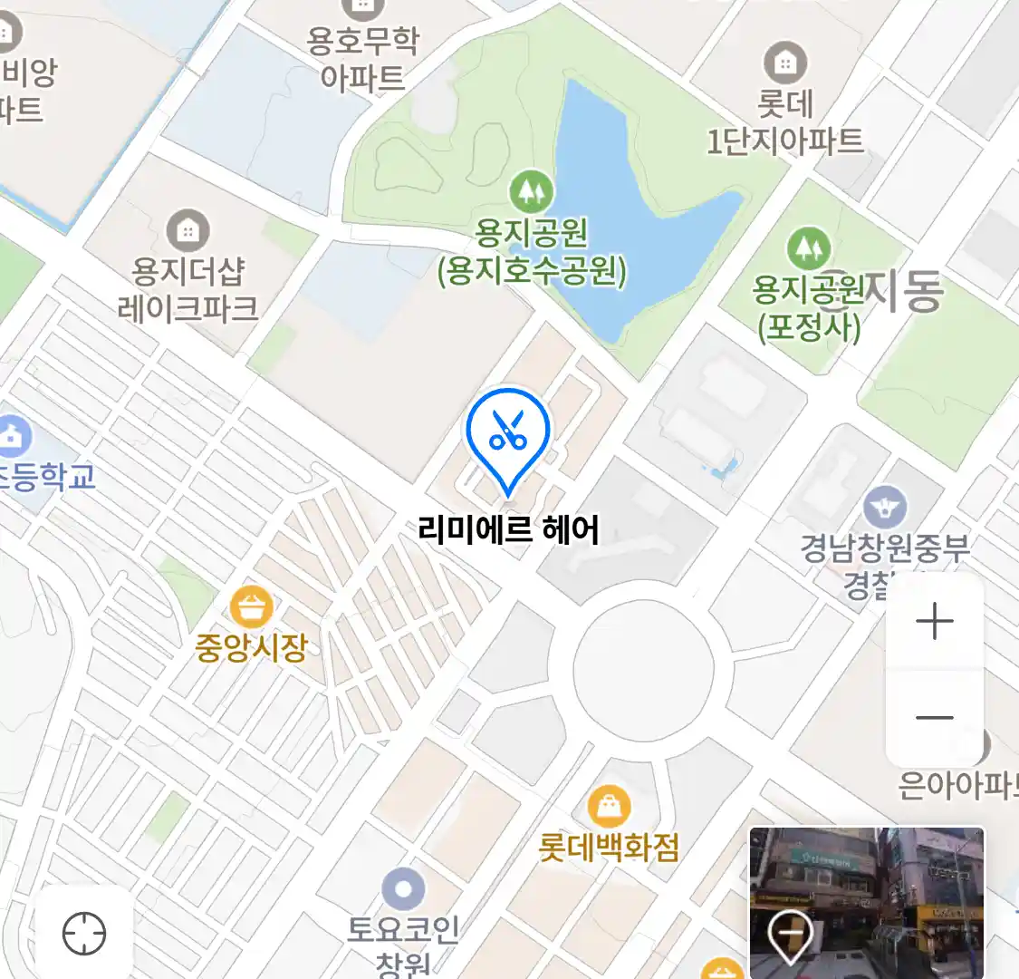 리미에르 헤어 지도