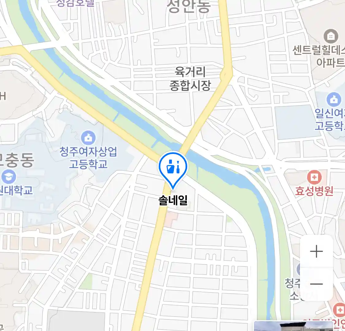 청주시 흥덕구 모충동 네일숍_솔네일