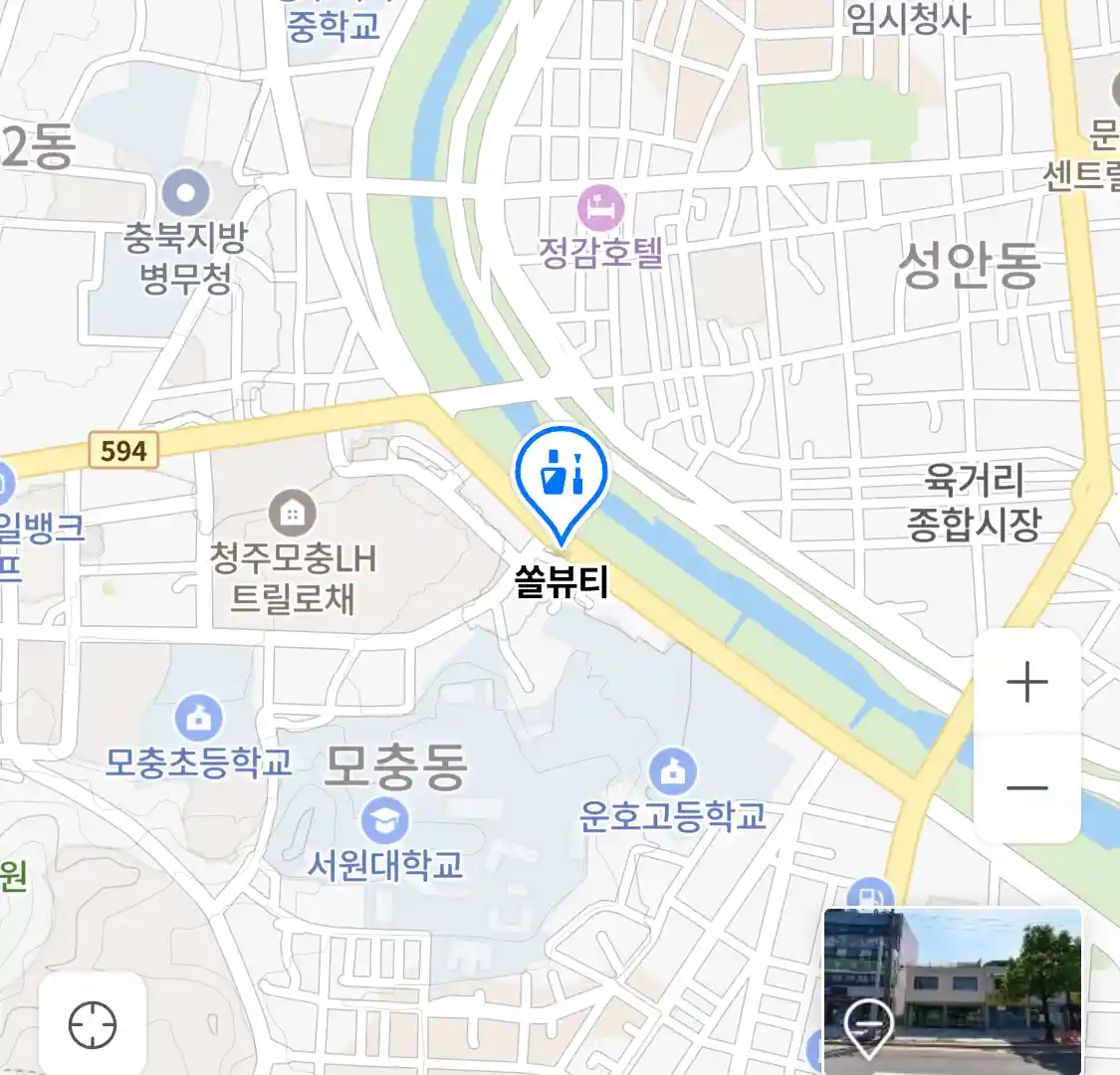 청주시 흥덕구 모충동 네일숍_쏠뷰티
