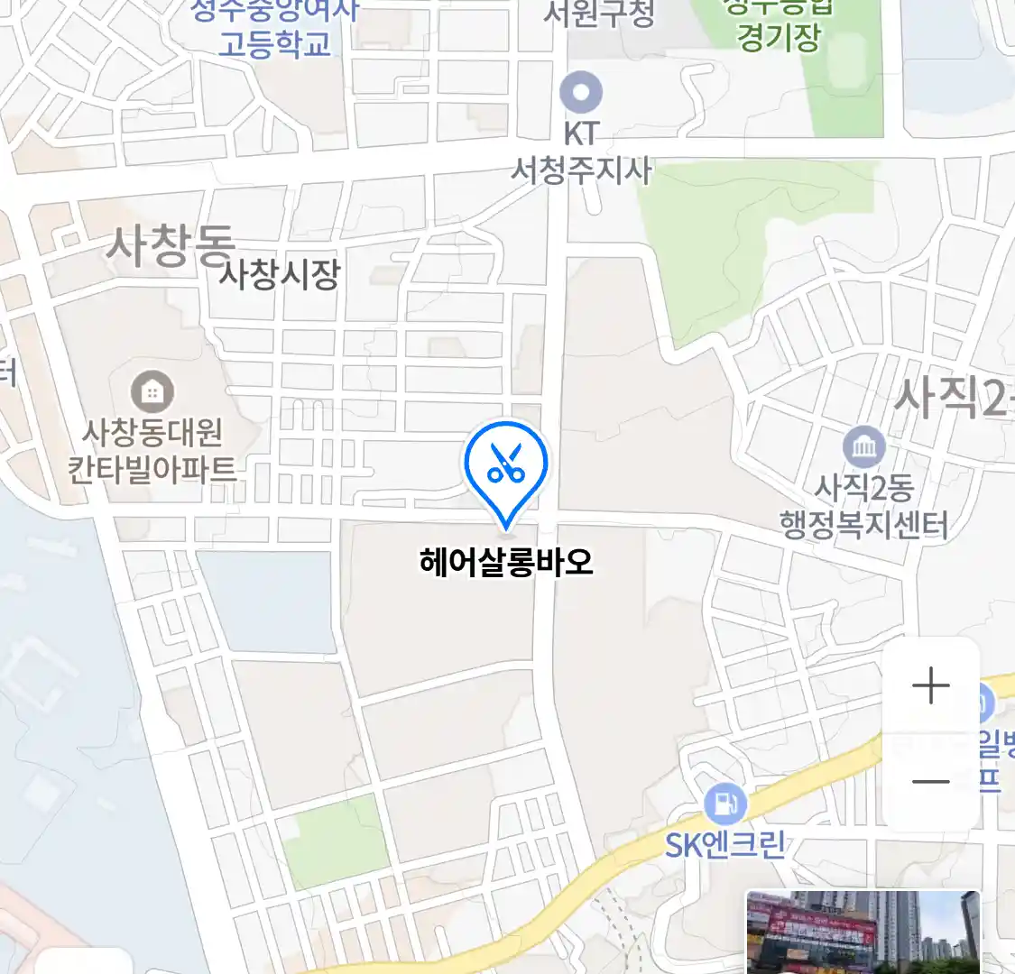 헤어살롱바오 위치
