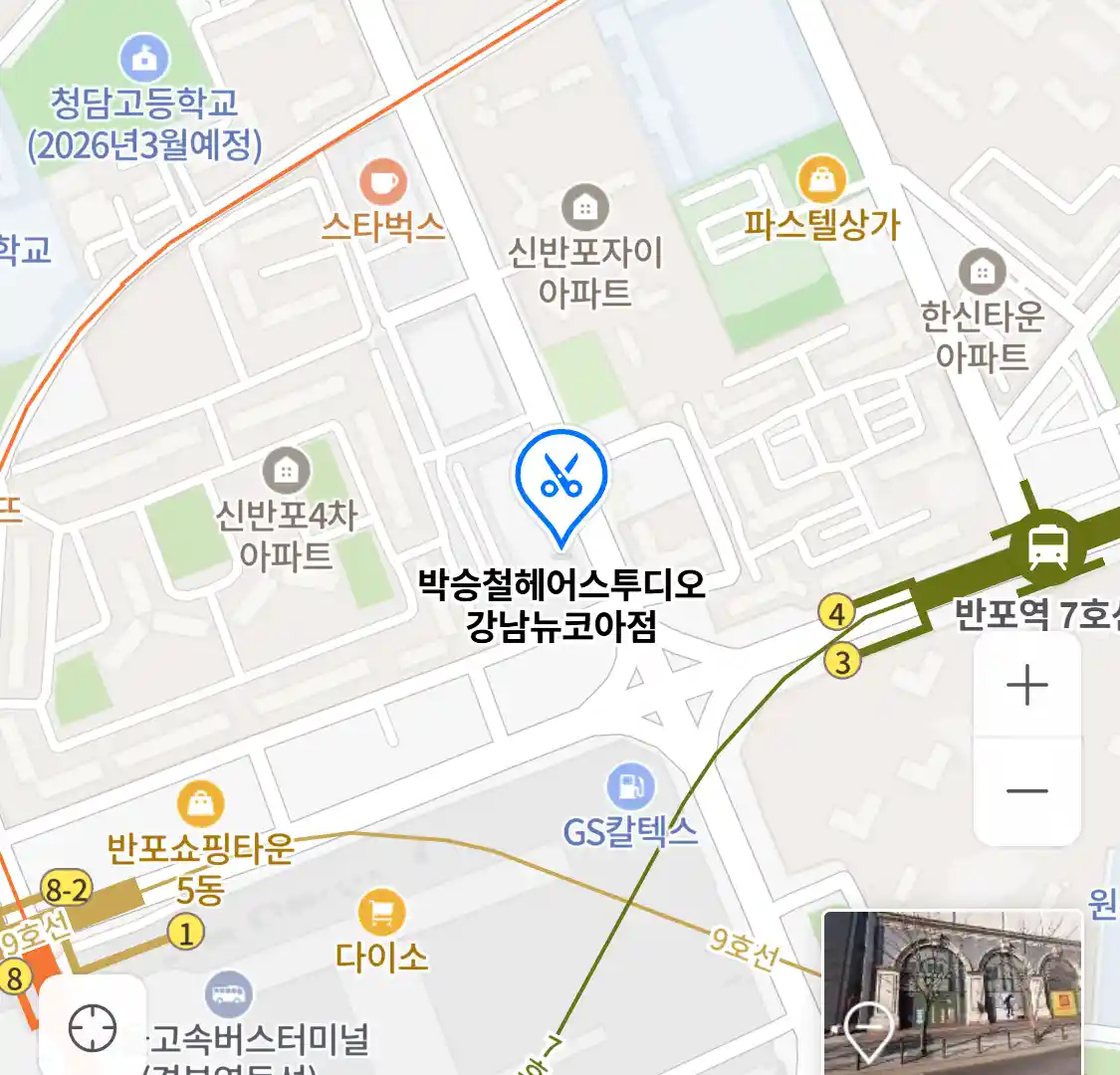 박승철헤어스투디오 강남뉴코아점 위치