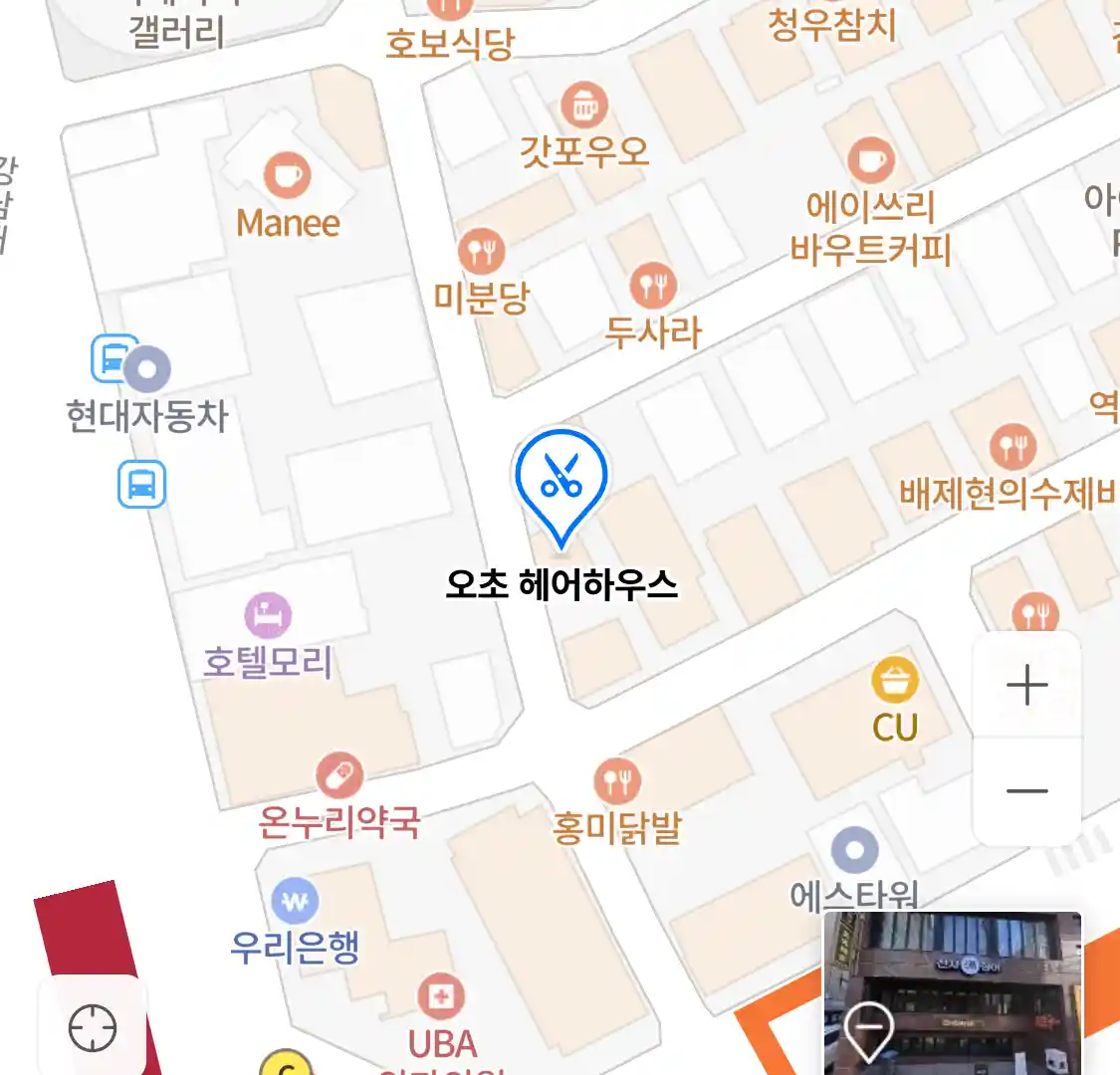 오초 헤어하우스 위치