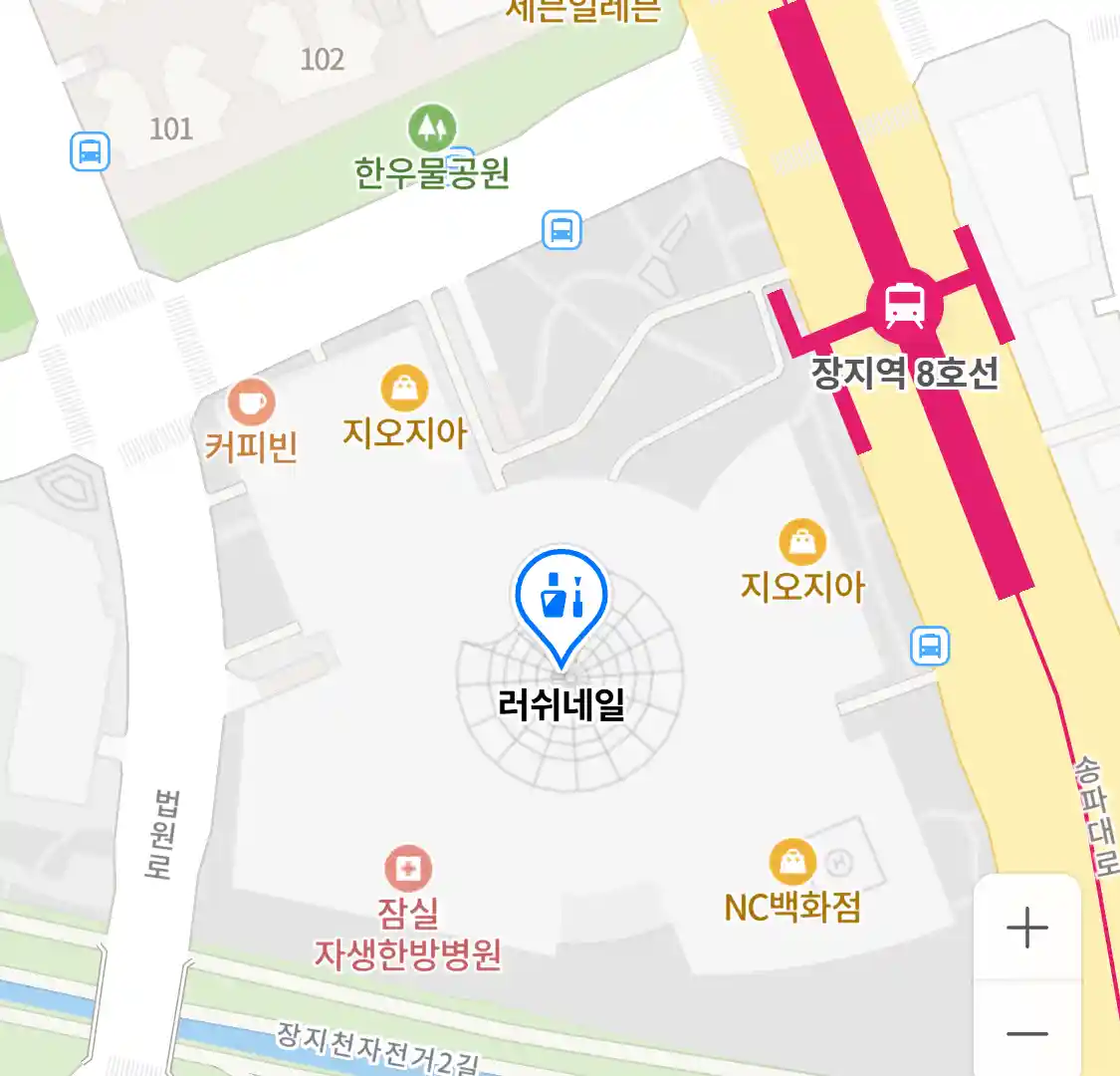 러쉬네일 위치