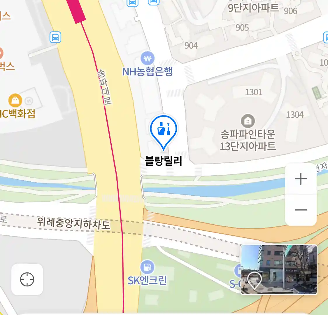 블랑릴리 위치
