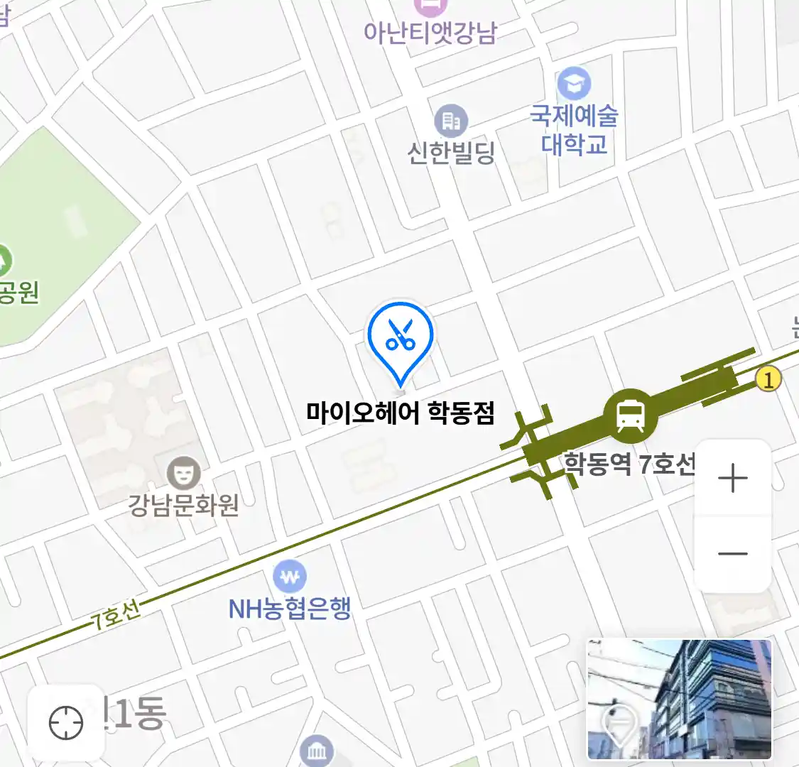 마이오헤어 학동점 위치