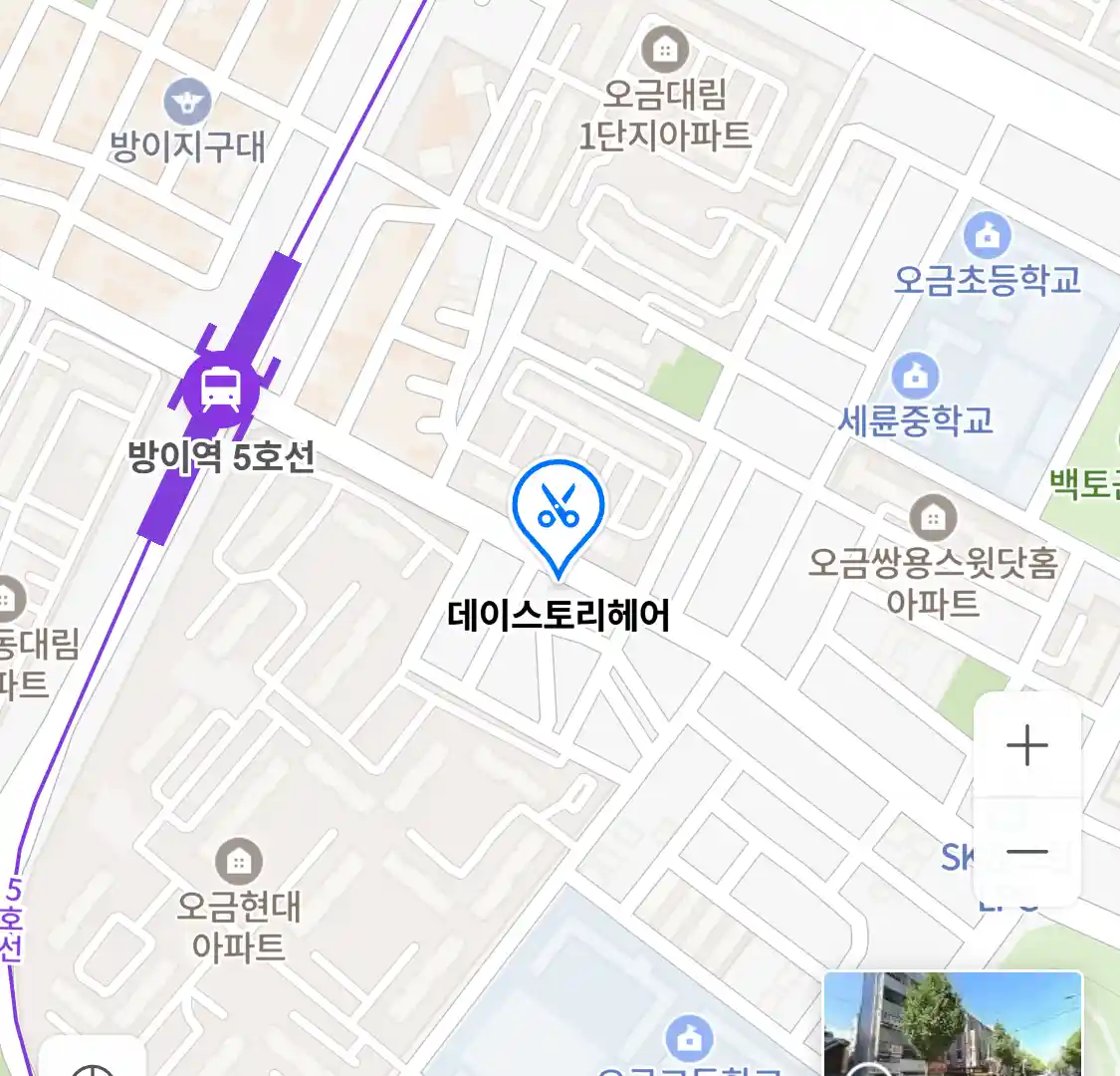 데이스토리헤어 위치