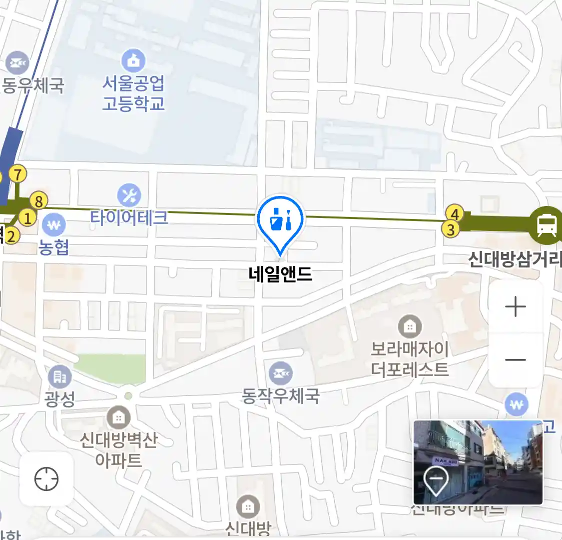 네일앤드 위치