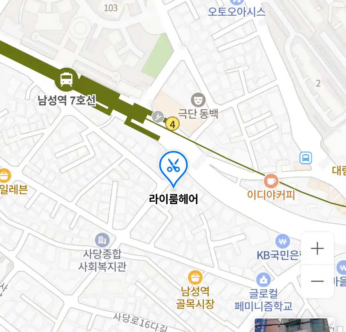 라이룸헤어 위치