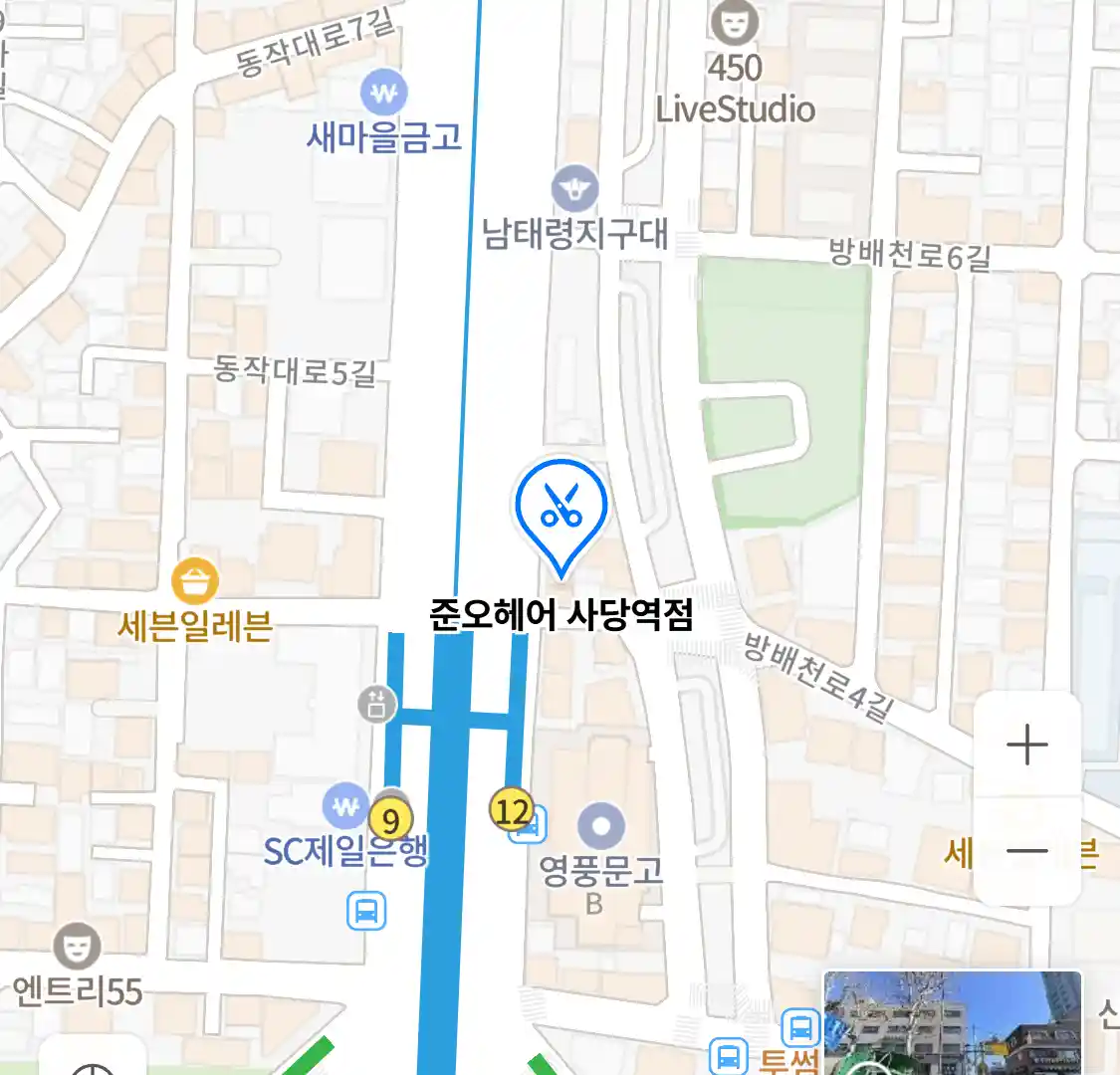 준오헤어 사당역점 위치