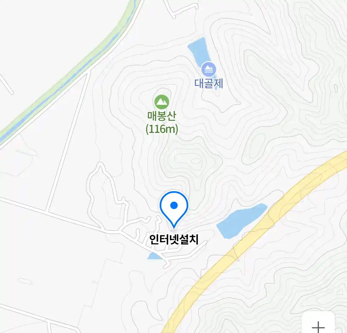 인터넷설치 위치