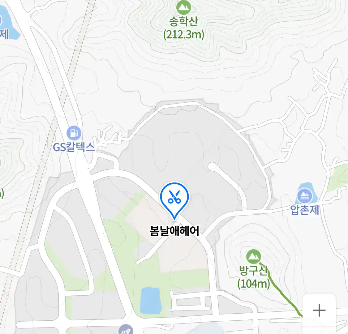 봄날애헤어 위치