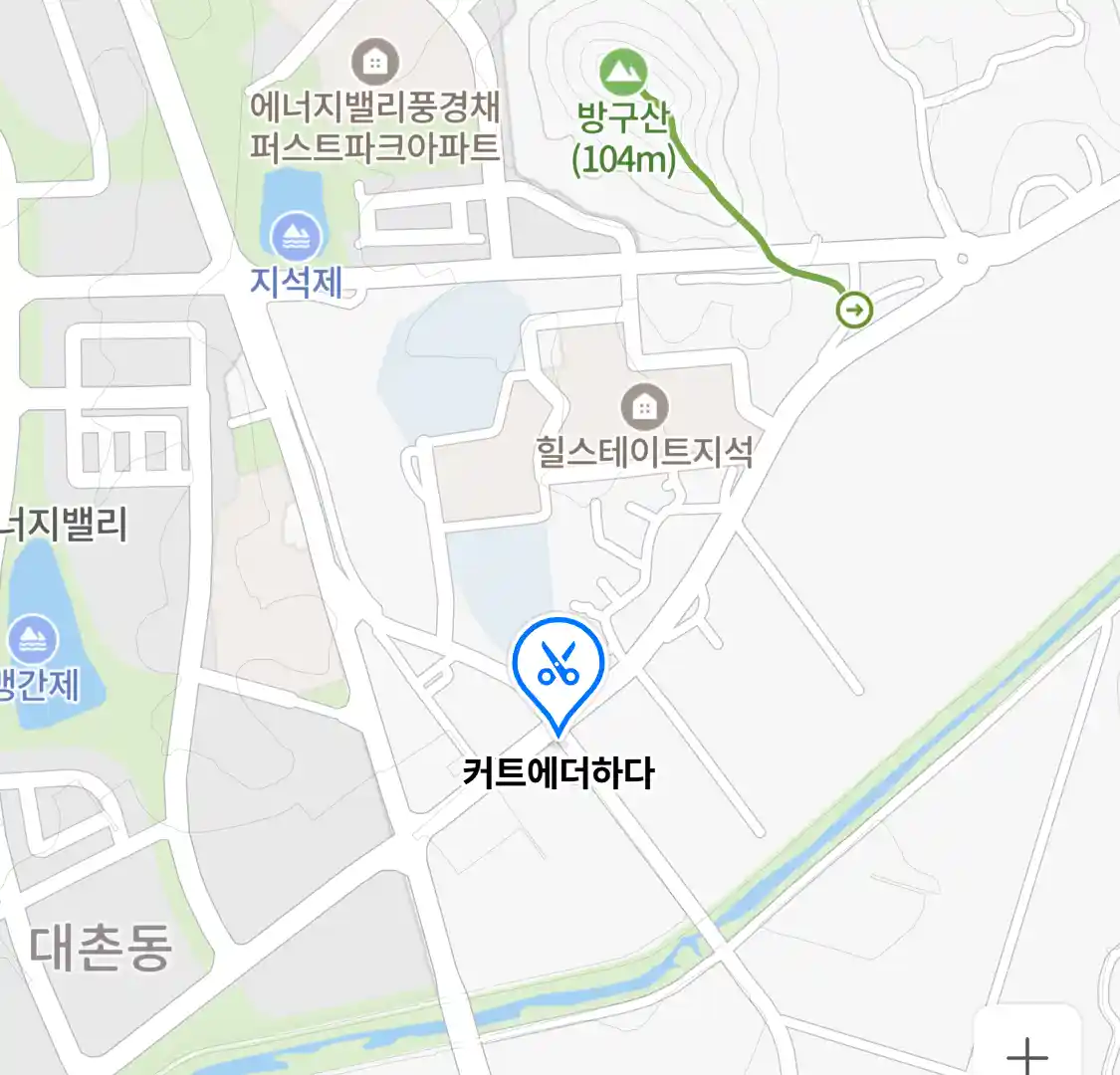 커트에더하다 위치