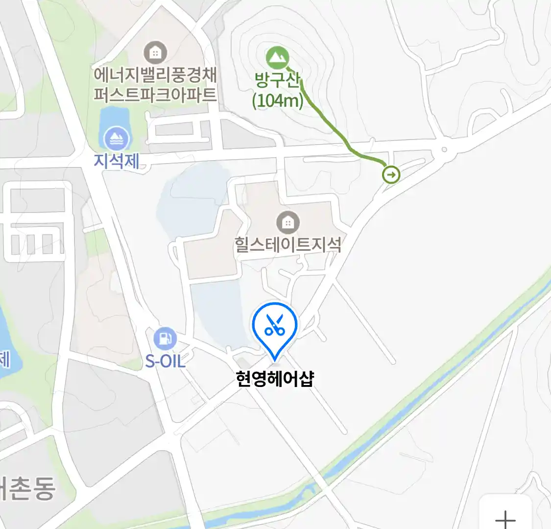 현영헤어샵 위치