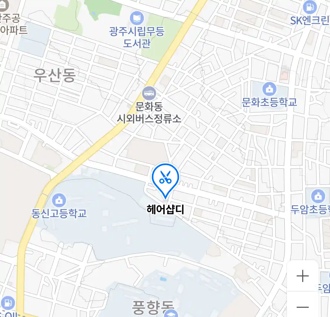 헤어샵디 위치