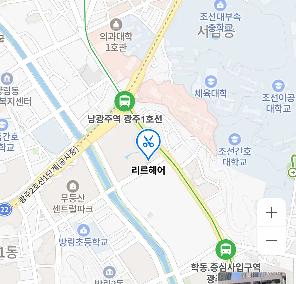 리르헤어 위치