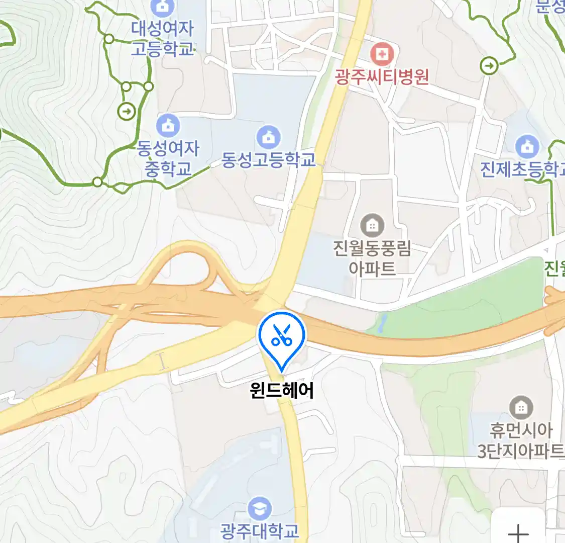 윈드헤어 위치