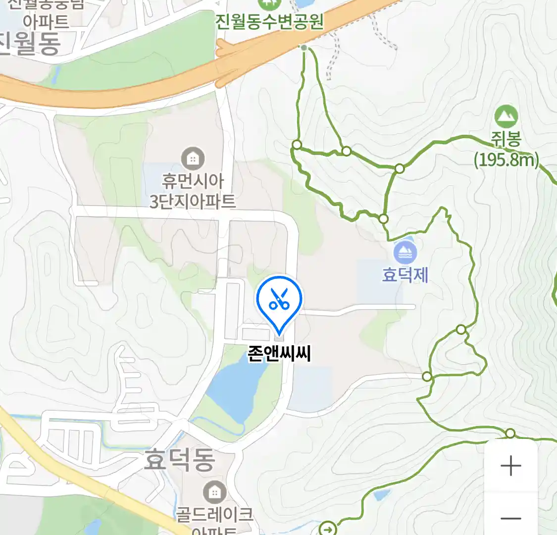 존앤씨씨 위치