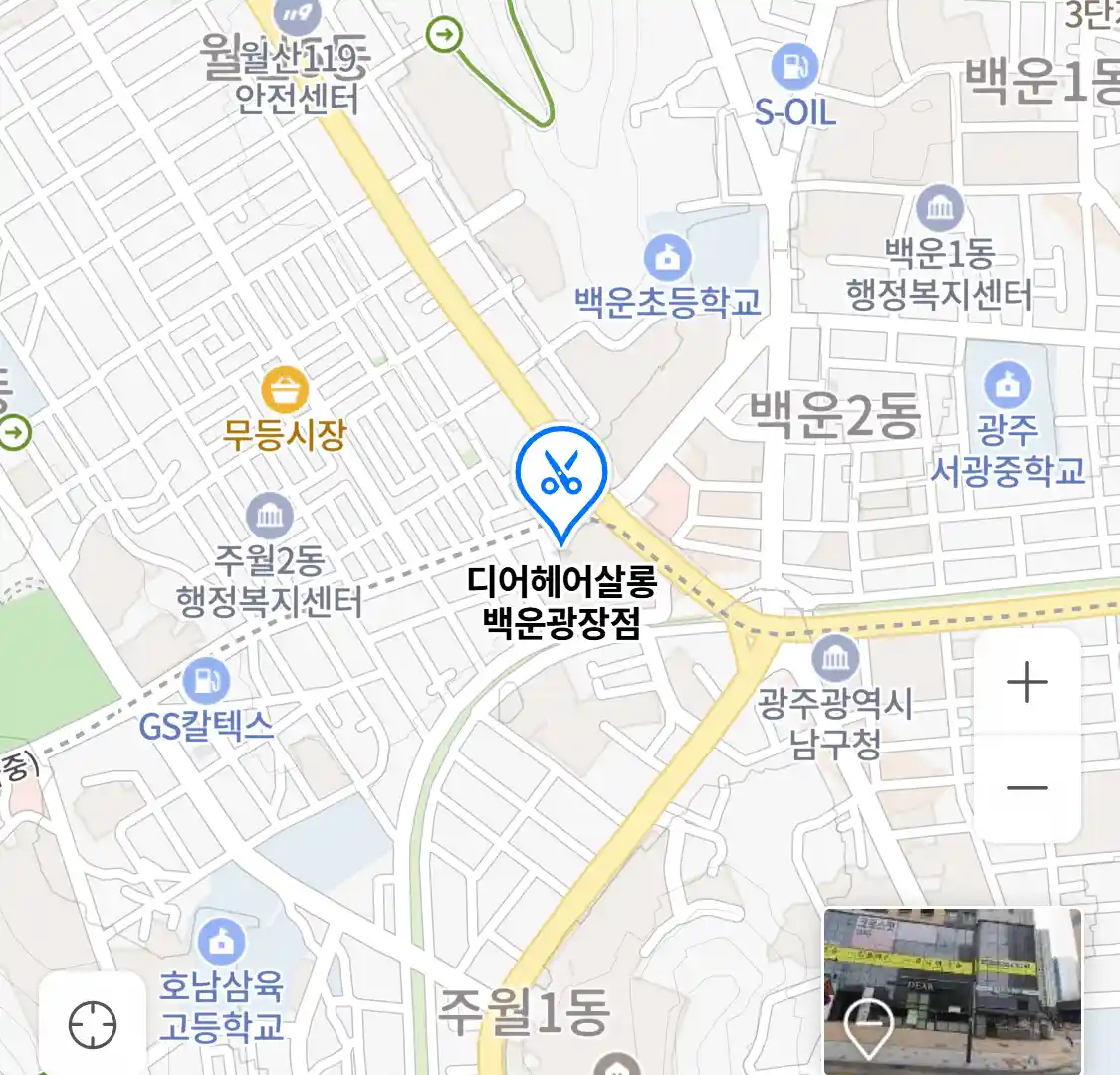디어헤어살롱 백운광장점 위치