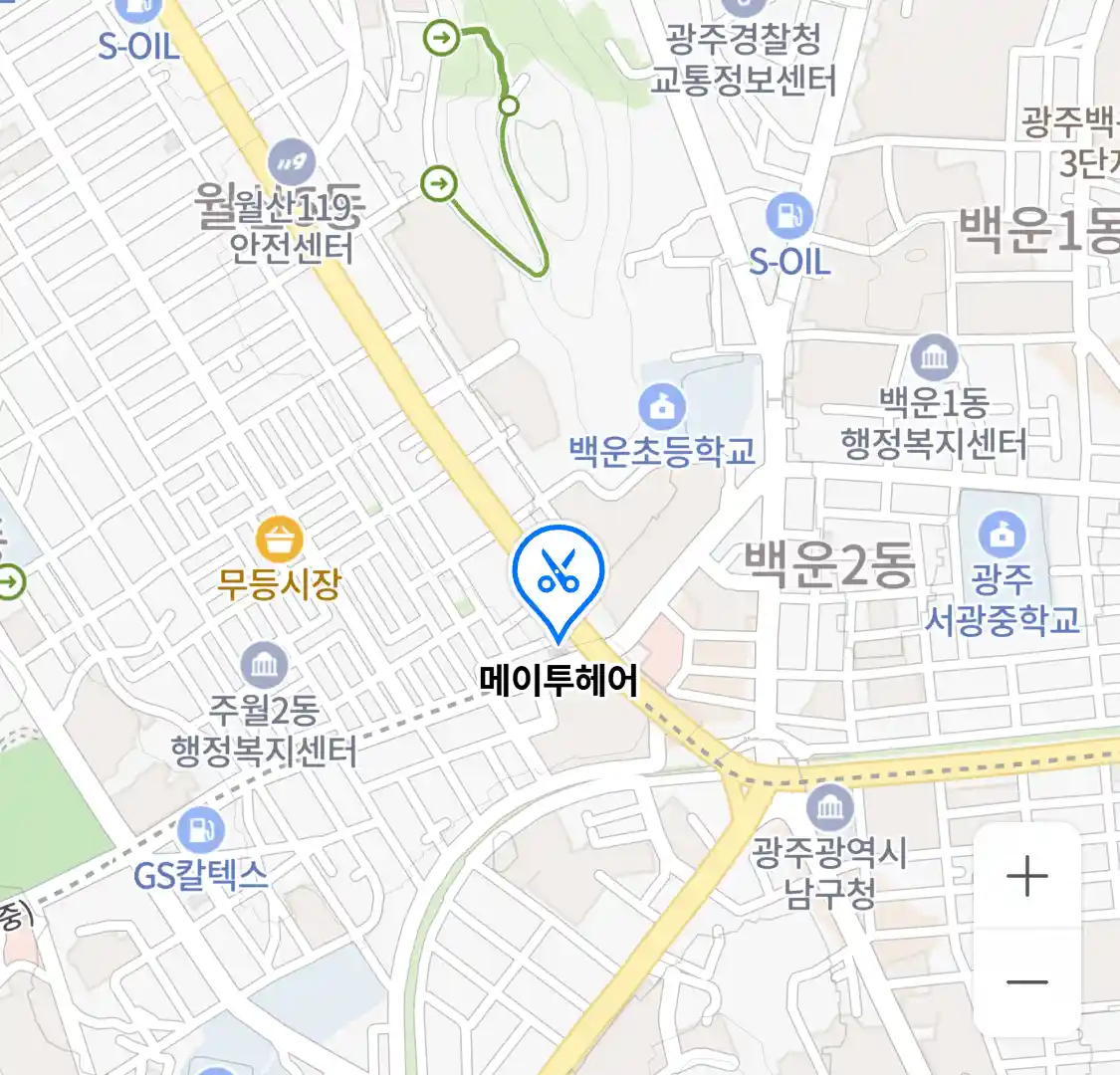 메이투헤어 위치
